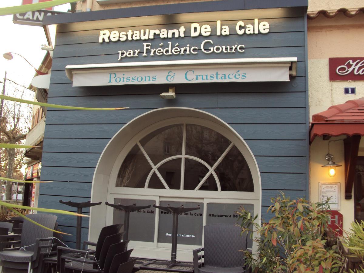 Hotel Des Remparts Villeneuve-sur-Lot Εξωτερικό φωτογραφία